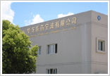 上海程序开发的公司_小程序云开发和非云开发区别_游戏开发程序上海